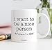 I Want To Be A Nice Person But People Are Just So Stupid Mug, Funny Humor Sarcasm Work Office Quote Sarcastic Present Christmas Birthday Gift Coworker Him Her 11oz Ceramic Coffee Cup Digibuddha DM0323