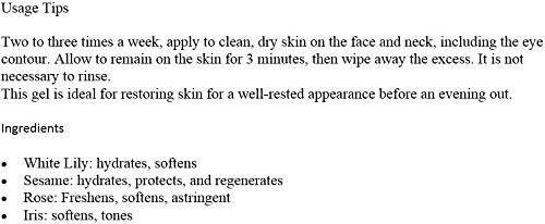 Sisley Express Flower Gel, 2.15-Ounce Box