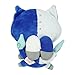 DX Kuttari Stuffed Animal Robonyan Type F by Bandai