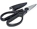 QwelKit Razor Sharp Kitchen Shears, Best Multi-Purpose Heavy Duty Scissors, Comfortable Non-Slip Handles, Free Magnetic Sheath, Perfect for Both Cooking & Home Use! (Black)