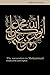 The Succession to Muhammad: A Study of the Early Caliphate