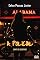 Livro A policial: Conto de Suspense
