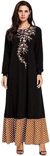 Leisuraly 2019 Women Middle Eastern Turkish Muslim Dress Fashion Lace Sleeve Loose Long Maxi Dresses