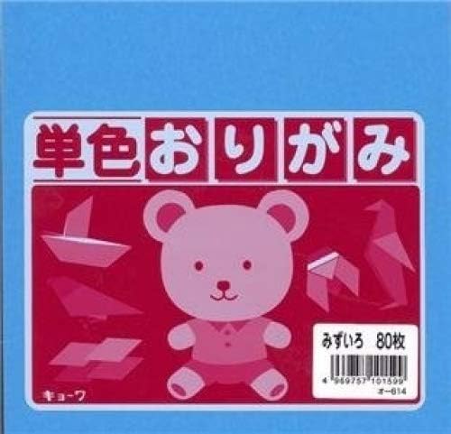 JapanBargain 1732, Japanese Art and Craft Origami Folding Paper 6-inch Square 80 Sheets Made in Japan, Light Blue