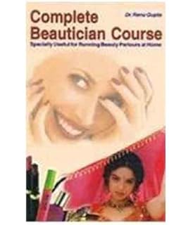 Buy Shahnaz Husain S Beauty Book Book Online At Low Prices In