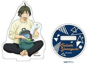 Amazon Co Jp 描き下ろしイラスト 山口忠 ハイキュー To The Top アクリルスタンド 山口 忠 グッズ類 ストラップ キーホルダー系 ホビー 通販