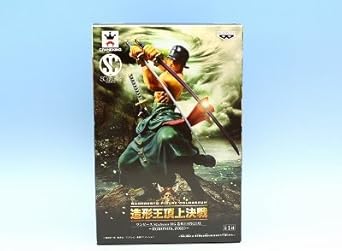 【クリックで詳細表示】ワンピース Scultures BIG 造形王SPECIAL RORONOA.ZORO ロロノア・ゾロ 造形王頂上決戦 バンプレスト(ポスターおまけ付き)