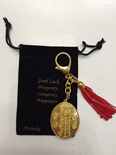 2015 Tai Sui Amulet Tailsman