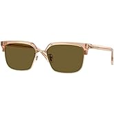 Sunglasses 4494D by Versace