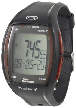 kalenji heart rate monitor