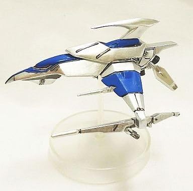 Amazon Co Jp シューティングゲームヒストリカ sp シルバーホーク ティアット機 ダライアス 単品 ホビー 通販 Amazon Co Jp シューティングゲームヒストリカ sp シルバーホーク ティアット機 ダライアス 単品 ホビー 通販