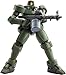 TAMASHII NATIONS Bandai Leo (Moss Green) Gundam Wing - Robot Spirits
