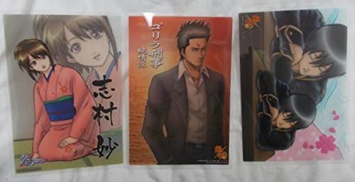 Amazon 志村妙 近藤勲 山崎退 銀魂 ジャンボカードダス3枚セット アニメ 萌えグッズ 通販