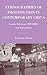 Ethnographies of Prostitution in Contemporary China: Gender Relations, HIV/AIDS, and Nationalism by Zheng, Tiantian (2009) Hardcover