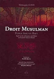 Droit musulman