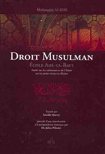 Droit musulman