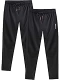 Neleus Men's Athletic Workout Running Pants