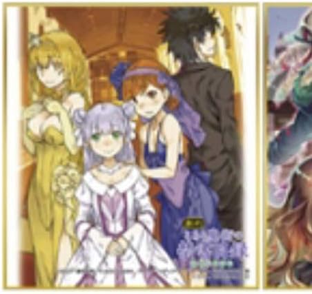 Amazon Co Jp ライトノベルexpo らのすぽ ミニ色紙 とある魔術の禁書目録 ホビー 通販