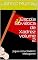 Livro Escola Soviética de Xadrez volume 2: Jogue como  Vladimir Makogonov