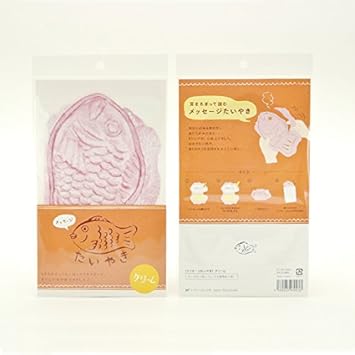 Amazon たいやきメッセージカード 大 クリーム グリーティングカード 文房具 オフィス用品