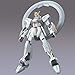 Gundam Seed: Stargazer Gundam 1/144 Model Kit