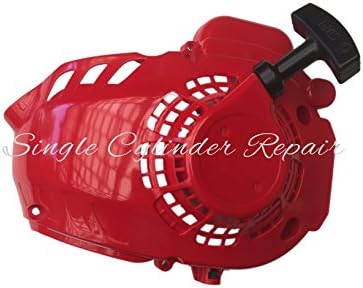 Echo-Shindaiwa | A051002682 | Starter Assy