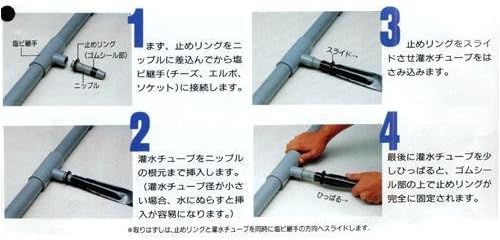 Amazon 潅水チューブの接続に ワンタッチニップルmm ホース チューブ