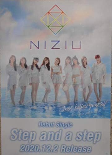 Amazon Co Jp Niziu Step And A Step 12 2 告知ポスター ホビー 通販