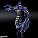 Square Enix Batman Arkham City Play Arts Kai Batman (TM) 1970s Batsuit Skin