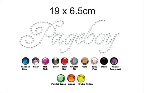 Pageboy Rhinestone Diamante Iron On Transfer - Custom Crystal Hotfix Personalised Applique/Motif Fancy 1A Style