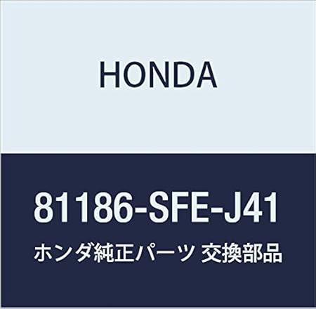 Amazon Honda ホンダ 純正部品 ボルト フランジ 10mm 品番 Sfe J41 トランスミッション 車 バイク
