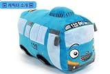 TAYO Bus Plush - Tayo