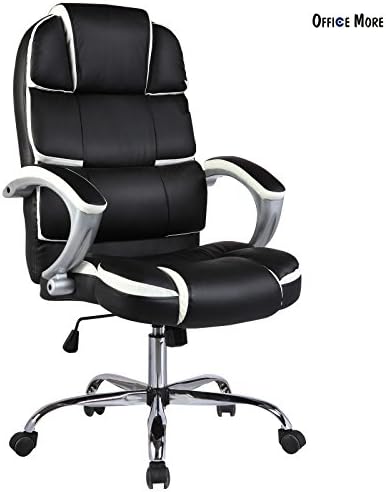 Ergonomic High Back Executive Swivel Office Chair PU Leather Computer Desk Task