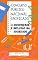Livro Concurso Público Nacional Unificado - 4 DIVERSIDADE E INCLUSÃO NA SOCIEDADE : Guia de estudos + QUIZ com 20 Perguntas e Respostas (Guia de Estudo para o Concurso Público Nacional Unificado)