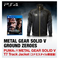 METAL GEAR SOLID V GROUND ZEROES（PUMA T7 Track Jacket 同梱版）