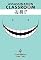 Livro Assassination Classroom - vol. 11