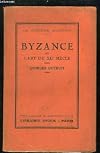 Byzance et l'art du XIIe siècle