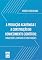 Livro A PRODUÇÃO ACADÊMICA E A CONSTRUÇÃO DO CONHECIMENTO CIENTÍFICO:: concepções, sentidos e construções