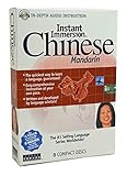 Instant Immersion Mandarin Chi