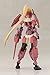 Kotobukiya Frame Arms Girl: Jinrai Plastic Model Kit