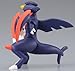 Takaratomy SP-12 Official Pokemon X and Y Mega Garchomp Figure