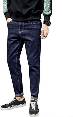 ジーパン スキニー デニムパンツ メンズ 安い スリム ストレッチ ジーンズ ロングパンツ 美脚 デニム イージーパンツ 細身 テーパード