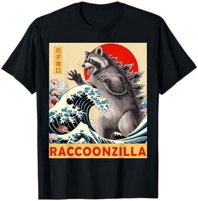 Amazon.com: Catzilla Cat Japanese Art Funny Gifts for Men Women