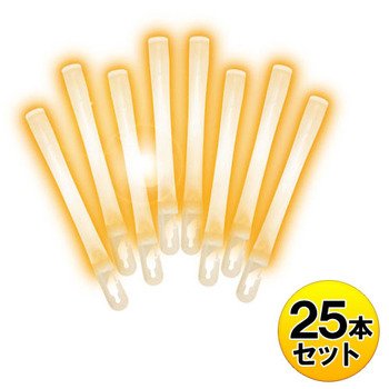 Lumica Light DAISENKO ARC --ONE BOX (25 pcs) --Orange Color --by Lumica