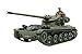 Tamiya French Light Tank Amx-13 Hobby Model Kit