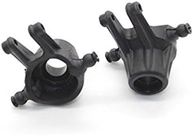 Kinglc 2pcs/Set RC Car Universal Joint Cup SJ09 Accessory Spare Parts 15-SJ09 for GPTOYS S911 S912