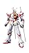 Bandai Hobby #7 Beginning J Gundam 
