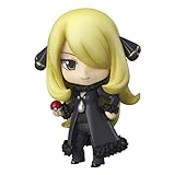 Good Smile Pokemon: Cynthia Nendoroid Action Figure