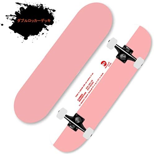 安い ナビゲートしやす 大人男の子女の子スケートボードコンプリートスケボー ショートボードダブルキックデッキ凹型プロブラシストリートダブルキックトリックスクーター四輪 78cmx19cm 大人男の子女の子ス