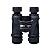 Nikon 7578 MONARCH 5 12x42 Binocular (Black)